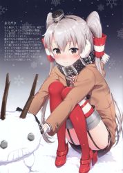 Rule 34 | 1girl, absurdres, amatsukaze (kancolle), blush, brown dress, buttons, closed mouth, coat, dress, earmuffs, garter straps, gloves, hair tubes, highres, kantai collection, long hair, long sleeves, looking at viewer, masuishi kinoto, red scarf, red thighhighs, rensouhou-kun, scan, scarf, shiny skin, silver hair, simple background, smile, snowflake print, snowflakes, snowman, solo, squatting, striped clothes, striped thighhighs, thighhighs, two side up, winter clothes, winter coat