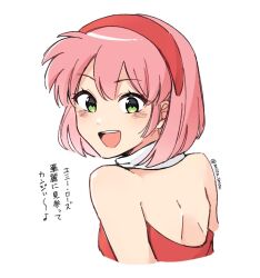 Rule 34 | 1girl, amy rose, artist name, bare back, bare shoulders, blush, breasts, commentary, dress, english commentary, from behind, green eyes, hair between eyes, hairband, humanization, looking at viewer, looking back, medium breasts, miisa shion, musical note, open mouth, pink hair, red dress, red hairband, short hair, simple background, sleeveless, sleeveless dress, smile, solo, sonic (series), teeth, tongue, translation request, upper body, white background