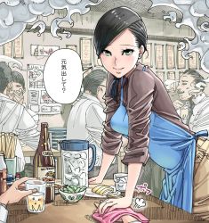 Rule 34 | 1girl, 5boys, alcohol, apron, beer, black hair, blush, bottle, bowl, chopsticks, cigarette, cup, drinking glass, earrings, edamame, eyelashes, food, glasses, green eyes, hair over shoulder, hayakawa pao, ice, ice cube, indoors, jewelry, long hair, looking at viewer, multiple boys, necktie, omelet, open mouth, original, pitcher (container), pov, rag, restaurant, short hair, side ponytail, sleeves rolled up, smile, smoke, smoking, tamagoyaki, translated, waitress