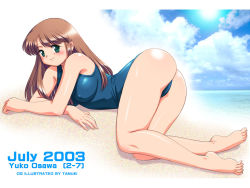 Rule 34 | 1girl, ass, beach, blush, breasts, brown hair, cameltoe, cloud, covered erect nipples, feet, green eyes, large breasts, long hair, looking at viewer, ocean, one-piece swimsuit, outdoors, school swimsuit, shiny skin, smile, solo, sun, swimsuit, tanuki gakuen