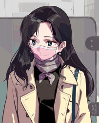 Rule 34 | 1girl, black hair, blue eyes, brown coat, chinese commentary, coat, earrings, highres, jewelry, long hair, looking down, mask, office lady, office lady taiwan, original, scarf, solo, taiwan, tennohi, trench coat, upper body