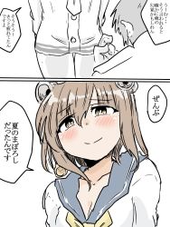 Rule 34 | 1boy, 1girl, 2koma, admiral (kancolle), blush, breasts, brown hair, buttons, cleavage, closed mouth, comic, hair between eyes, highres, kantai collection, military, military uniform, naval uniform, neckerchief, poyo (hellmayuge), short hair, simple background, speaking tube headset, speech bubble, translation request, uniform, white background, yukikaze (kancolle)