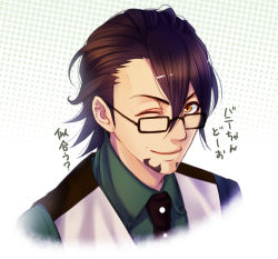 Rule 34 | 10s, 1boy, bad id, bad pixiv id, bespectacled, brown eyes, brown hair, facial hair, glasses, hitori dogeza, kaburagi t. kotetsu, male focus, necktie, portrait, solo, stubble, tiger &amp; bunny, vest, waistcoat, wink