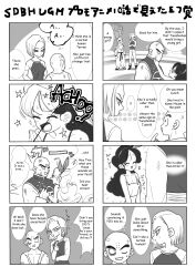 Rule 34 | absurdres, after battle, android 18, couple, dragon ball, dragon ball super, english text, highres, husband and wife, kuririn, lunch (bad) (dragon ball), lunch (dragon ball), lunch (good) (dragon ball), manga style, monochrome, scratches, sneezing, speech bubble, super dragon ball heroes, tagme, tenshinhan