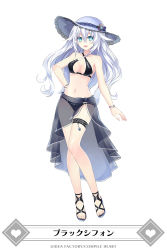 Rule 34 | bikini, black heart (neptunia), character name, full body, hair between eyes, halterneck, hand on own hip, hat, highres, long hair, neptune (series), noire (neptunia), sarong, see-through, simple background, solo, standing, sun hat, swimsuit, symbol-shaped pupils, thigh strap, tsunako, very long hair, white background, white hair
