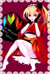 Rule 34 | 1girl, bad id, bad pixiv id, black gloves, blonde hair, bobby socks, border, crazy eyes, doily, embodiment of scarlet devil, female focus, flandre scarlet, gloves, hairband, hands on own cheeks, hands on own face, happy new year, highres, japanese clothes, kimono, lace, lace border, new year, no headwear, ornate border, red eyes, shirafuji kabi, sitting, socks, solo, tabi, touhou, wings