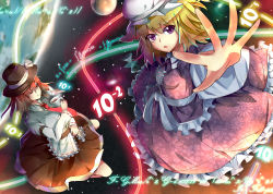 Rule 34 | 2girls, absurdres, blonde hair, bow, brown hair, collared shirt, cup, frilled hat, frilled shirt, frills, hair ribbon, hat, hat bow, highres, holding, holding cup, long skirt, long sleeves, looking at viewer, maribel hearn, moon, multiple girls, necktie, one eye closed, open mouth, purple eyes, red necktie, ribbon, shirt, short hair, skirt, smile, steam, toaru damit, touhou, usami renko, white bow, white shirt