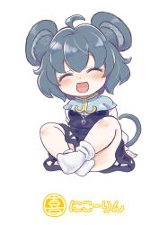 Rule 34 | 1girl, :d, ^ ^, ahoge, animal ear fluff, animal ears, arm support, bare legs, blush, capelet, chibi, closed eyes, commentary request, cookie (touhou), dot nose, dress, facing viewer, full body, gem, grey dress, grey hair, hair between eyes, happy, indian style, jewelry, long sleeves, mouse ears, mouse tail, nazrin, necklace, no shoes, nyon (cookie), open mouth, pendant, short hair, simple background, sitting, smile, socks, solo, tail, touhou, translation request, tsuzuchii, white background, white sleeves, white socks