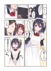 Rule 34 | 3girls, ^ ^, alternate costume, apron, black footwear, black hair, blue eyes, blue skirt, bow, bowtie, braid, breasts, brown hair, closed eyes, collared shirt, comic, crossed arms, dress shirt, enmaided, glasses, hair ornament, hairpin, maid, maid headdress, multiple girls, open mouth, original, own hands together, pleated skirt, red bow, red bowtie, red hair, school, school uniform, shirt, shoes, short hair, side ponytail, skirt, small breasts, smile, sparkle, suzunari shizuku, translation request, twin braids, v arms, white shirt, yuki arare