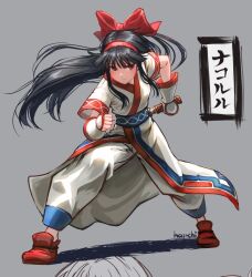 Rule 34 | 1girl, ainu clothes, artist name, black hair, breasts, brown eyes, clenched hand, fighting stance, fingerless gloves, gloves, hair ribbon, legs, long hair, looking at viewer, nakoruru, pants, ribbon, samurai spirits, serious, small breasts, snk, solo, sword, the king of fighters, thighs, weapon