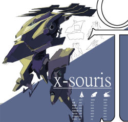 Rule 34 | armored core, armored core: for answer, aspina, concept art, from software, mecha, robot, tagme