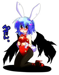 Rule 34 | 1girl, animal ears, black pantyhose, blue hair, female focus, full body, gin (shioyude), high heels, leotard, pantyhose, playboy bunny, rabbit ears, rabbit tail, red eyes, remilia scarlet, shoes, short hair, solo, tail, touhou, white background, wings