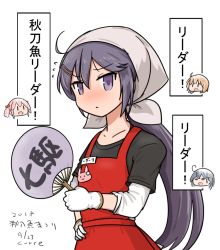 Rule 34 | 4girls, akebono (kancolle), apron, badge, bandana, black shirt, curse (023), gloves, hair ornament, hairclip, hand fan, hand on own hip, kantai collection, long hair, looking at viewer, multiple girls, name tag, oboro (kancolle), ponytail, purple eyes, purple hair, red apron, sazanami (kancolle), shirt, simple background, solo focus, translation request, ushio (kancolle), very long hair, white background, white gloves