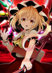 Rule 34 | 1girl, ascot, blonde hair, blush, bow, chromatic aberration, cloud, cloudy sky, collared shirt, commentary request, crystal, fingernails, flandre scarlet, frilled shirt collar, frills, full moon, hair between eyes, hand up, hat, hat bow, head tilt, holding, laevatein, long hair, looking at viewer, mob cap, moon, nail polish, night, night sky, one side up, open mouth, outdoors, puffy short sleeves, puffy sleeves, red bow, red eyes, red moon, red nails, red skirt, red vest, shirt, short sleeves, skirt, sky, solo, touhou, vest, white hat, white shirt, wings, wrist cuffs, yellow ascot, yuuka nonoko
