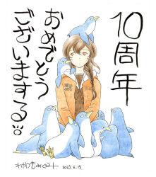 Rule 34 | 1girl, anniversary, bird, braid, brown hair, commentary request, dated, facing viewer, jacket, kantai collection, long hair, orange eyes, orange jacket, penguin, second-party source, sideways glance, simple background, single braid, skirt, souya (kancolle), souya agb (kancolle), too many penguins, wakatsuki megumi, white background, white skirt