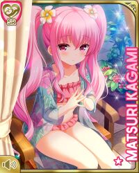 Rule 34 | 1girl, bikini, bikini skirt, breasts, card (medium), character name, closed mouth, coat, earrings, flower, girlfriend (kari), green coat, hair flower, hair ornament, jewelry, kagami matsuri, long hair, navel, necklace, official art, outdoors, pink bikini, pink eyes, pink hair, pink skirt, qp:flapper, sitting, skirt, small breasts, solo, swimsuit, thighs, two side up