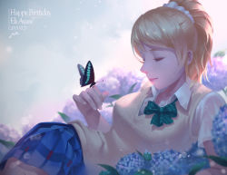 Rule 34 | 10s, 1girl, ayase eli, blonde hair, blue skirt, bow, bowtie, bug, butterfly, butterfly on hand, character name, closed eyes, flower, happy birthday, hydrangea, insect, long hair, loose bowtie, love live!, love live! school idol project, lying, on side, pleated skirt, ponytail, regition, school uniform, scrunchie, shirt, short sleeves, skirt, sky, smile, solo, striped bow, striped bowtie, striped clothes, striped neckwear, sweater vest, swept bangs, text focus, white shirt