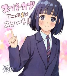 Rule 34 | 1girl, black hair, blazer, blue jacket, blunt bangs, blush, bob cut, closed mouth, collared jacket, collared shirt, commentary request, copyright name, episode number, gradient background, grey eyes, index finger raised, jacket, kanini, koguma (super cub), looking at viewer, necktie, pointing, pointing up, school uniform, shirt, short hair, signature, smile, solo, striped necktie, striped neckwear, super cub, upper body, white shirt