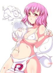 Rule 34 | 1girl, bad id, bad pixiv id, bare shoulders, between breasts, between thighs, bikini, blush, breasts, covered erect nipples, female focus, ghost, groin, hitodama, large breasts, moisture (chichi), navel, pink eyes, pink hair, saigyouji yuyuko, sarong, short hair, simple background, solo, swimsuit, thighs, touhou, underboob, white bikini