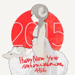Rule 34 | 10s, 1girl, 2015, 456 (456log), artist name, blue eyes, braid, english text, happy new year, horns, kotoyoro, light smile, long hair, monochrome, new year, original, profile, sheep, sheep horns, simple background, solo