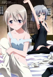 Rule 34 | 2girls, absurdres, arm up, armpits, bed, black dress, black legwear, blush, breasts, closed mouth, dress, eila ilmatar juutilainen, green eyes, grey hair, highres, indoors, long hair, multiple girls, navel, official art, on bed, oogawara haruo, open mouth, pantyhose, purple eyes, sanya v. litvyak, short hair, small breasts, smile, strike witches, thighhighs, undressing, white hair, white legwear, world witches series, yawning