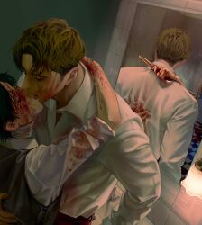 Rule 34 | 2boys, bandaged neck, bandages, black hair, black vest, blood, blood on clothes, blood on face, blood on hands, brown hair, closed eyes, collared shirt, coooga, couple, french kiss, highres, holding, holding knife, killing stalking, kiss, knife, male focus, mirror image, multiple boys, oh sangwoo, shirt, short hair, tongue, tongue out, vest, white shirt, yaoi, yoon bum
