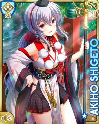 Rule 34 | 1girl, black hat, blush, bow, card (medium), day, girlfriend (kari), grey hair, hair between eyes, hat, holding, holding staff, japanese clothes, kimono, long hair, official art, open mouth, outdoors, ponytail, qp:flapper, red eyes, shigeto akiho, sidelocks, solo, staff, standing, tagme, traditional youkai, white kimono