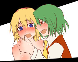 Rule 34 | 2girls, alice margatroid, ascot, assertive female, bare shoulders, blonde hair, blue eyes, blush, clothed female nude female, embarrassed, eye contact, female focus, green hair, hairband, hand on another&#039;s face, happy, kazami yuuka, looking at another, makoto (pixiv), makoto jon, multiple girls, naughty face, necktie, nude, open mouth, red eyes, short hair, shy, sideways mouth, smile, tears, topless, touhou, vest, yuri