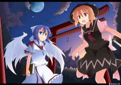 Rule 34 | 2girls, angel wings, bad id, bad pixiv id, blonde hair, blue eyes, blue hair, book, cloud, frilled skirt, frilled sleeves, frills, full moon, hat, jewelry, letterboxed, looking at viewer, mai (touhou), moon, multiple girls, neckerchief, open mouth, outdoors, pendant, puffy short sleeves, puffy sleeves, samidare (rebrank), short hair, short sleeves, skirt, skirt set, smile, standing, standing on one leg, star (sky), torii, touhou, touhou (pc-98), twilight, twitter username, wings, yellow eyes, yuki (touhou), zarkava lita