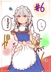Rule 34 | ..., 2girls, apron, bandaid, blonde hair, bow, braid, commentary request, cup, flandre scarlet, green bow, hair bow, hat, holding, hug, hug from behind, izayoi sakuya, maid headdress, multiple girls, omizu chihiro, red eyes, short sleeves, silver hair, spoken ellipsis, squiggle, sweatdrop, teacup, teapot, touhou, translation request, tray, twin braids, waist apron, white hat, wings