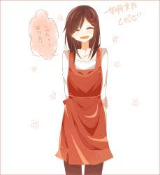 Rule 34 | 1girl, apron, arms behind back, border, brown hair, closed eyes, good end, hair ornament, hair over one eye, hairclip, kagerou project, kiichigo (k-15), long hair, open mouth, pantyhose, shirt, simple background, smile, solo, tateyama ayano, white shirt