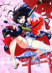 Rule 34 | 1girl, :o, absurdres, arch, bandaged leg, bandages, black hair, blush, cherry blossoms, club, club (weapon), day, food, fruit, gourd, highres, horns, huge filesize, japanese clothes, jumping, kanabou, kimono, kuuchuu yousai, looking at viewer, oil-paper umbrella, one-piece swimsuit, oni, open mouth, orange (fruit), outdoors, parasol, petals, plant, red eyes, sandals, sash, school swimsuit, solo, spread legs, spring (season), swimsuit, swimsuit under clothes, tabi, torii, tree, umbrella, weapon, white one-piece swimsuit, white school swimsuit