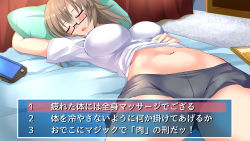 Rule 34 | 1girl, arm up, bed, bed sheet, black-framed eyewear, black shorts, book, breasts, brown hair, carpet, crotch seam, curtains, closed eyes, glasses, hand on own stomach, handheld game console, head tilt, highres, impossible clothes, indoors, large breasts, lying, miracle hoshi, navel, on back, on bed, original, pillow, semi-rimless eyewear, short hair, short sleeves, shorts, sleeping, solo, stomach, text focus, translation request, under-rim eyewear