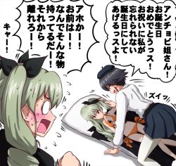 Rule 34 | 0 0, 2girls, all fours, alternate hairstyle, anchovy (girls und panzer), anzio school uniform, bikini, black hair, blush, braid, commentary, dakimakura (object), drill hair, flying sweatdrops, frown, girls und panzer, green hair, hair down, hair ribbon, highres, long hair, looking at another, motion lines, multiple girls, omachi (slabco), open mouth, orange bikini, pantyhose, pepperoni (girls und panzer), pillow, red eyes, ribbon, school uniform, shadow, short hair, side-tie bikini bottom, side braid, smile, sweatdrop, swimsuit, translated, twin drills, twintails, white background