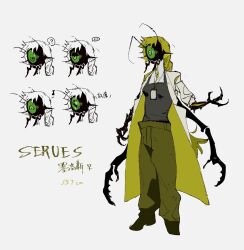 Rule 34 | ..., 1girl, ?, animal hands, antennae, arthropod girl, arthropod limbs, black footwear, character sheet, chinese commentary, coat, colored sclera, commentary request, expressions, full body, green coat, green eyes, green hair, green pants, green sclera, hand up, highres, long hair, long sleeves, mandibles, one-eyed, original, pants, pointy ears, simple background, solo, spoken ellipsis, spoken question mark, standing, translation request, two-sided coat, two-sided fabric, very long hair, white background, yulei yuuuuu