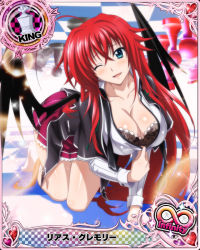 Rule 34 | 1girl, ahoge, artist request, blue eyes, breasts, card (medium), character name, chess piece, cleavage, demon wings, high school dxd, high school dxd infinity, jpeg artifacts, king (chess), large breasts, long hair, official art, one eye closed, red hair, rias gremory, school uniform, trading card, very long hair, wings