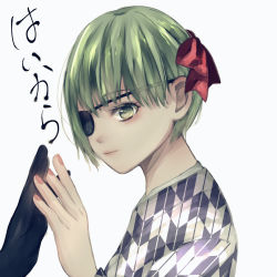 Rule 34 | 1girl, 1other, absurdres, bad id, bad pixiv id, black gloves, bow, eyepatch, from side, gloves, green eyes, green hair, hair bow, hand up, highres, holding hands, japanese clothes, kimono, looking at viewer, mutsuki tooru, nail polish, plaid, red bow, red nails, short hair, simple background, solo focus, tokyo ghoul, tokyo ghoul:re, toukaairab, translation request, white background