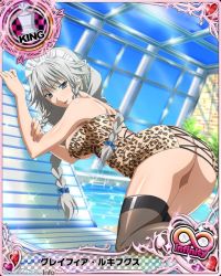 Rule 34 | 10s, 1girl, animal print, artist request, ass, braid, breasts, card (medium), chair, character name, chess piece, female focus, grayfia lucifuge, grey eyes, grey hair, high school dxd, high school dxd infinity, indoors, king (chess), large breasts, leopard print, lipstick, long hair, lounge chair, maid headdress, makeup, matching hair/eyes, official art, pool, red lips, rei no pool, sideboob, solo, sparkle, thighhighs, trading card, twin braids, underboob