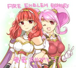 Rule 34 | 2girls, ;d, arm grab, armor, cape, celica (fire emblem), copyright name, earrings, fire emblem, fire emblem echoes: shadows of valentia, gloves, jewelry, long hair, mae (fire emblem), multiple girls, nintendo, one-piece swimsuit, one eye closed, open mouth, pink eyes, pink hair, red armor, red eyes, red hair, simple background, smile, strapless, swimsuit, tiara, twintails, upper body, v, white armor, white gloves, yukia (firstaid0)