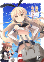 Rule 34 | 10s, 2girls, ^^^, anchor, blonde hair, blush, breasts, brown eyes, brown hair, censored, convenient censoring, elbow gloves, folded ponytail, gloves, hair ornament, hairband, hands on own hips, inazuma (kancolle), kantai collection, long hair, looking at viewer, multiple girls, navel, no bra, no panties, open mouth, rensouhou-chan, school uniform, serafuku, shimakaze (kancolle), shin (new), skirt, small breasts, striped clothes, striped legwear, striped thighhighs, thighhighs, white gloves
