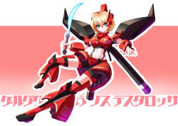 Rule 34 | 1girl, absurdres, ag 00000, ahoge, blonde hair, blue eyes, boots, braid, clothing cutout, energy sword, gelgoog vertex, gundam, gundam msv, highres, holding, holding sword, holding weapon, mecha musume, armored boots, midriff, msv-r: the return of johnny ridden, navel, open hand, red footwear, side braid, smile, solo, stomach cutout, sword, thigh boots, v-shaped eyebrows, weapon
