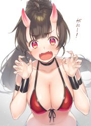 Rule 34 | 1girl, ahoge, artist name, bikini, black choker, black hair, blush, breasts, choker, claw pose, cleavage, collarbone, commentary request, crying, crying with eyes open, embarrassed, fangs, fingernails, front-tie bikini top, front-tie top, gao, gradient background, horns, large breasts, long hair, looking at viewer, navel, oni, oni horns, open mouth, original, ponytail, red bikini, red eyes, sharp fingernails, shouting, solo, swimsuit, tareme, tears, tokki, upper body