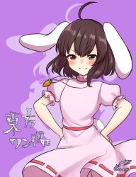 Rule 34 | 1girl, ahoge, animal ears, blush, brown eyes, brown hair, carrot necklace, closed mouth, commentary request, dress, floppy ears, hands on own hips, inaba tewi, jewelry, mio1030, necklace, one-hour drawing challenge, pink dress, puffy short sleeves, puffy sleeves, purple background, rabbit ears, rabbit tail, ribbon trim, short hair, short sleeves, simple background, smile, solo, tail, touhou