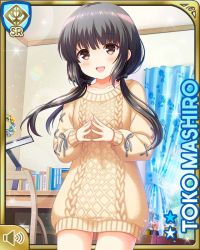 Rule 34 | 1girl, :d, bare legs, barefoot, bed, bedroom, black bow, black hair, bottomless, bow, brown sweater, card (medium), character name, collarbone, day, girlfriend (kari), grey eyes, hair ribbon, indoors, mashiro toko, official art, open mouth, qp:flapper, ribbon, smile, standing, sweater, tagme, wooden floor