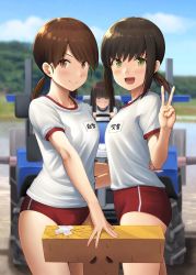 Rule 34 | 1boy, 3girls, :d, ass, bandaid, black hair, blue sky, blurry, blush, breasts, brown eyes, brown hair, buruma, commentary request, crack, day, depth of field, from side, fubuki (kancolle), green eyes, gym uniform, hatsuyuki (kancolle), highres, ichikawa feesu, kantai collection, long hair, looking at viewer, low ponytail, low twintails, multiple girls, name tag, open mouth, outdoors, ponytail, red buruma, school uniform, shirayuki (kancolle), shirt, short ponytail, short sleeves, sidelocks, sky, smile, t-head admiral, twintails, v, white shirt