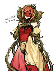 Rule 34 | 1girl, apple hair ornament, bare shoulders, black sclera, blonde hair, closed mouth, colored sclera, cowboy shot, detached sleeves, dress, food-themed hair ornament, hair ornament, head tilt, leaf, lobotomy corporation, long hair, monster girl, multicolored hair, nishikujic, personification, plant, plant girl, project moon, puffy short sleeves, puffy sleeves, red dress, red hair, red mask, short sleeves, simple background, smile, snow white&#039;s apple, solo, streaked hair, vines, white background, yellow dress, yellow eyes
