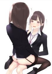 Rule 34 | 2girls, ama mitsuki, arms behind back, ass, black legwear, blush, brown eyes, brown hair, business suit, collared shirt, eye contact, formal, garter straps, hand on another&#039;s cheek, hand on another&#039;s face, jacket, lanyard, looking at another, multiple girls, no pants, office lady, open mouth, original, shirt, sitting, sitting on lap, sitting on person, suit, tears, thighhighs, translation request, white shirt, yuri