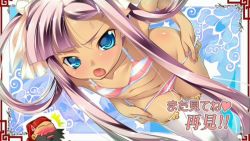 Rule 34 | 00s, 1girl, bent over, blue eyes, blush, bra, flat chest, hikage eiji, koihime musou, lingerie, long hair, navel, panties, panty pull, pink hair, ribbon, solo, sonshoukou, striped clothes, striped panties, thighhighs, twintails, underwear, underwear only, undressing, white thighhighs