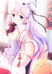 Rule 34 | 1girl, ahoge, ass, azur lane, blush, box, bun cover, china dress, chinese clothes, commentary request, day, dress, from behind, gift, gift box, hair between eyes, hair bun, holding, holding gift, indoors, kneeling, long hair, looking at viewer, looking back, no shoes, on head, parted lips, pelvic curtain, pillow, puffy short sleeves, puffy sleeves, purple eyes, purple hair, renew vivi, short sleeves, side bun, single hair bun, single side bun, soles, solo, striped, stuffed animal, stuffed toy, stuffed winged unicorn, thighhighs, translation request, unicorn (azur lane), unicorn (the gift of spring) (azur lane), vertical stripes, very long hair, white dress, white thighhighs, window, wrist cuffs