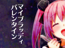 Rule 34 | 10s, 1girl, :d, ^ ^, bad id, bad pixiv id, boxcutter, closed eyes, cover, cover page, closed eyes, hair ribbon, himemiya alice, lowres, open mouth, original, pink hair, ribbon, smile, solo, tsurezure children, valentine, wakabayashi toshiya